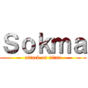 Ｓｏｋｍａ (attack on titan)