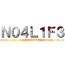 Ｎ０４Ｌ１Ｆ３ (NO LOVE)