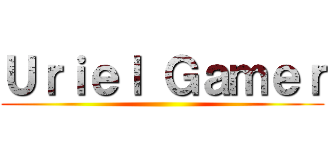 Ｕｒｉｅｌ Ｇａｍｅｒ ()