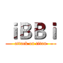ｉＢＢｉ (attack on titan)
