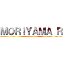 ＭＯＲＩＹＡＭＡ Ｒ (attack on titan)