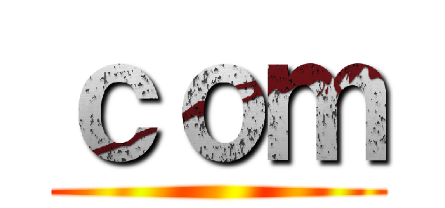 ｃｏｍ ()