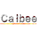 Ｃａｌｂｅｅ (Four Seas)