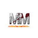ＭＭ (attack on titan)