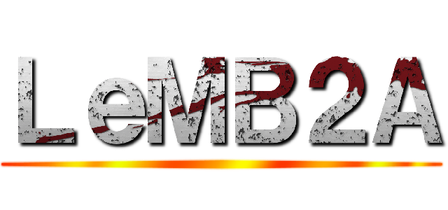 ＬｅＭＢ２Ａ ()