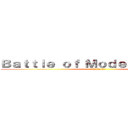 Ｂａｔｔｌｅ ｏｆ Ｍｏｄｅｒｎ Ｓｈｉｐｓ (バトルオブモダンシップス)