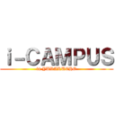 ｉ－ＣＡＭＰＵＳ (in YURAKUCHO)