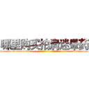 哪里购买拍肩迷晕药 (哪里购买拍肩迷晕药【电-话151x68344x817-Q1065427042元-吉-药-业】我们做的是长期生意,靠的是老客户长期支持 哪里购买拍肩迷晕药在发表了一篇http://sngk.net/ArO39o

参考消息网我们做的是长期生意,靠的是老客户长期支持也许我们早该意识到，就连鲍勃·霍斯金斯（金球奖戏剧类电影男主角 
)