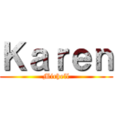 Ｋａｒｅｎ (Michell)