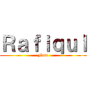 Ｒａｆｉｑｕｌ (Foto)
