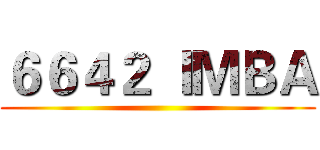 ６６４２ ＩＭＢＡ ()