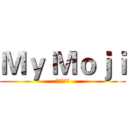 Ｍｙ Ｍｏｊｉ (元宇宙分身)
