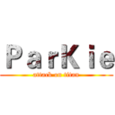 ＰａｒＫｉｅ (attack on titan)