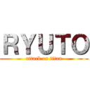 ＲＹＵＴＯ (attack on titan)