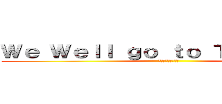 Ｗｅ Ｗｅｌｌ ｇｏ ｔｏ Ｔｈｅ ｐｏｏｌ (誰かプール行こうよ)