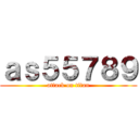 ａｓ５５７８９ (attack on titan)
