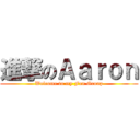 進撃のＡａｒｏｎ (Welcome to my Fan Group)