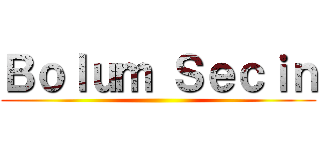 Ｂｏｌｕｍ Ｓｅｃｉｎ ()
