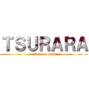 ＴＳＵＲＡＲＡ (attack on titan)