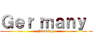 Ｇｅｒ ｍａｎｙ  (Nördlinge)
