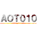 ＡＯＴ０１０ (anime_store.id)