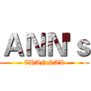 ＡＮＮ'ｓ (CHANNAL)