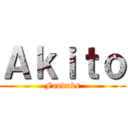 Ａｋｉｔｏ (Fandubs)