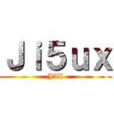 Ｊｉ５ｕｘ (J5X)