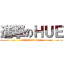 進撃のＨＵＥ (attack on hue)