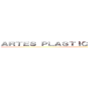 ＡＲＴＥＳ ＰＬＡＳＴＩＣＡＳ Ｙ ＶＩＳＵＡＬＥＳ ()