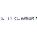 ５．１１ ＣＬＩＭＢＥＲ ＣＯＴＥＲＩＥ (5.11攀岩倶樂部)