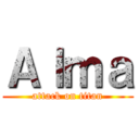 Ａｌｍａ (attack on titan)