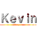 Ｋｅｖｉｎ (Vargas)