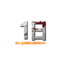 １日 (to graduation)