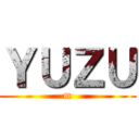 ＹＵＺＵ (m)