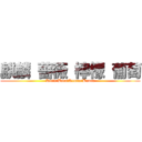 麒麟 薔薇 檸檬 葡萄 (Kirin　Bara　Remon　Budou)