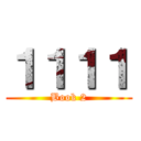 １１１１ (Book 2)