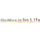 Ｎｏ Ｍｕｓｉｃ Ｎｏ Ｌｉｆｅ！！！ (Vaso Records)