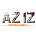 ＡＺＩＺ (attack on titan)