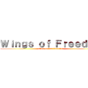 Ｗｉｎｇｓ ｏｆ Ｆｒｅｅｄｏｍ (attack on titan fanfiction)