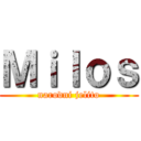 Ｍｉｌｏｓ (narodni jelito)