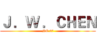 Ｊ ．Ｗ ．ＣＨＥＮ (NO.27)