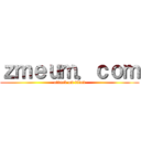 ｚｍｅｕｍ．ｃｏｍ (attack on titan)