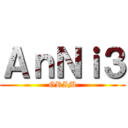 ＡｎＮｉ３ (GRIM)