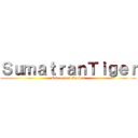 ＳｕｍａｔｒａｎＴｉｇｅｒ (Endangered Speices)