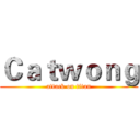 Ｃａｔｗｏｎｇ (attack on titan)
