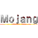 Ｍｏｊａｎｇ (attack on titan)