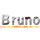 Ｂｒｕｎｏ (Lima)