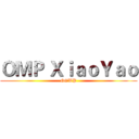 ＯＭＰ ＸｉａｏＹａｏ (GGWP)