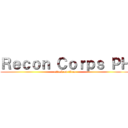 Ｒｅｃｏｎ Ｃｏｒｐｓ ＰＨ (attack on titan)